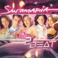 Santamaria - 2 Beat