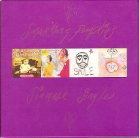 The Smashing Pumpkins - Siamese Singles (box with 4 singles)